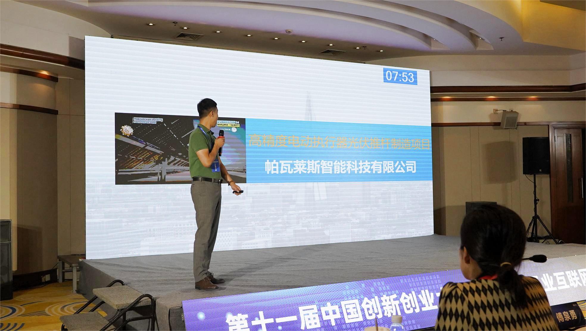 1660631786105018.jpg 1660555123689.jpg