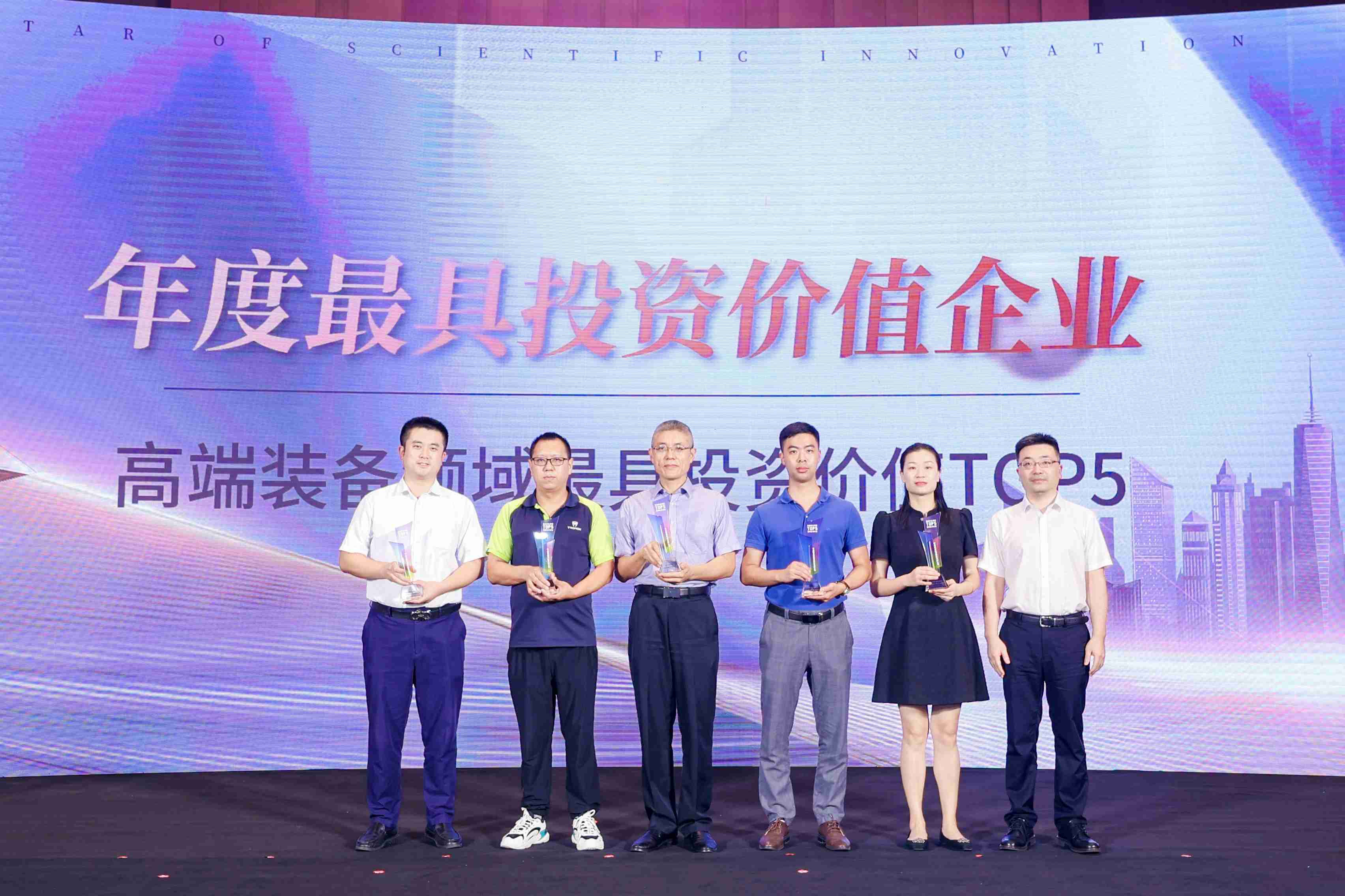 1661825618478555.jpg 微信图片_20220829170239_副本(1).jpg