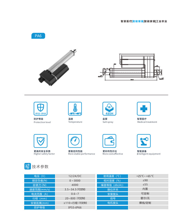 1694397126407427.jpg 5.jpg