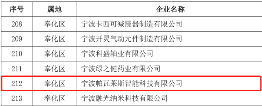 1700718477510630.jpg 2.jpg