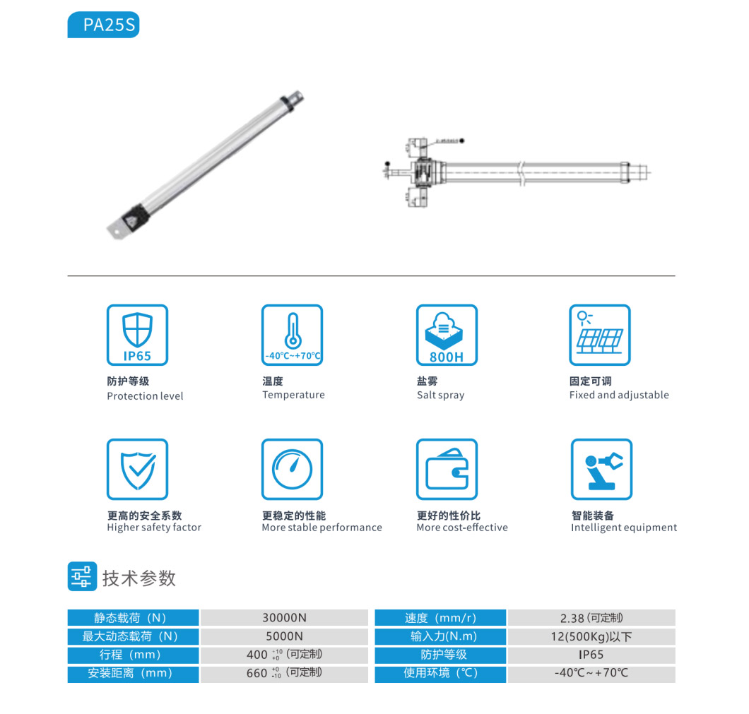 1701133398935229.jpg 1.jpg