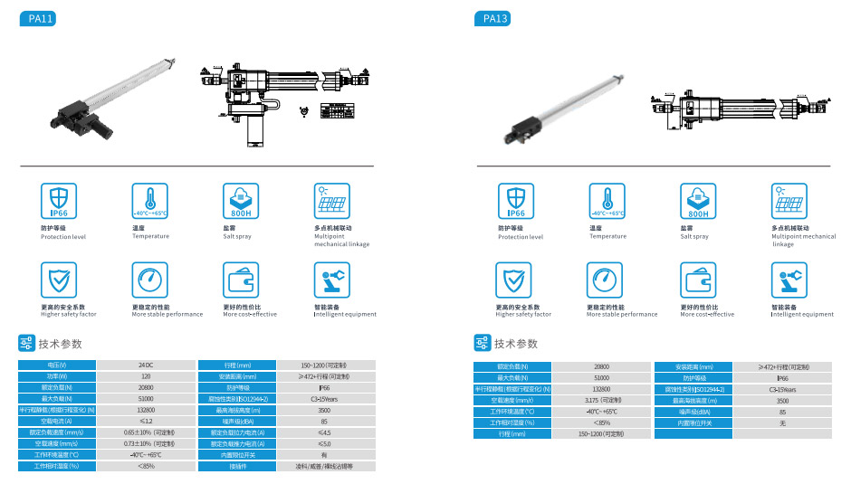 1702284441995628.jpg 4.jpg