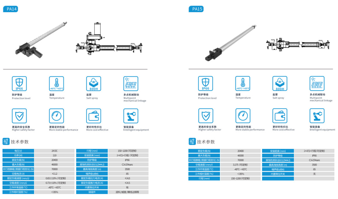 1702284453293225.jpg 5.jpg