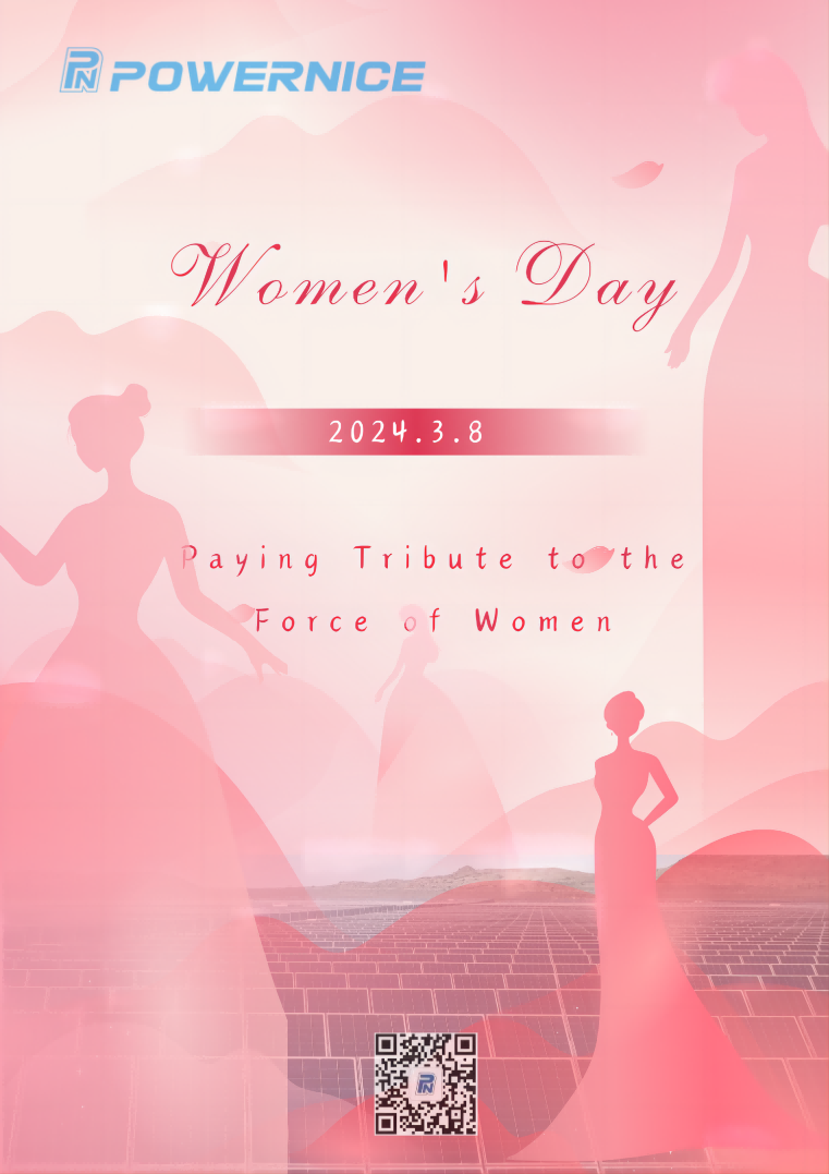 红粉白色柔美剪影节日问候妇女节文化宣传海报 (4)(1).png