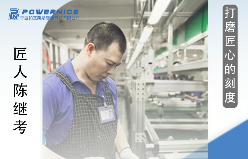 1750489644235231.png 01.png