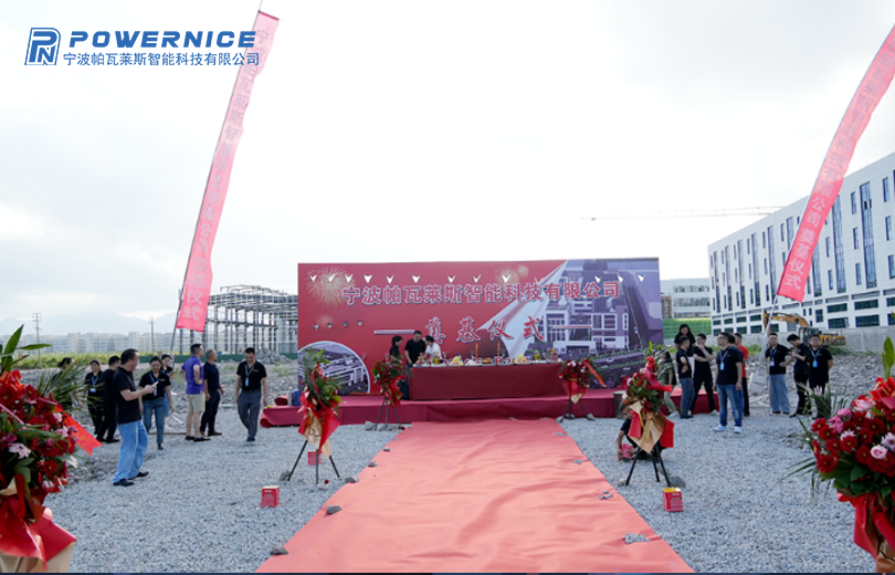 1751442459338804.png 新厂01.png